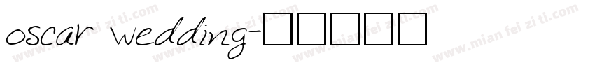 oscar wedding字体转换
